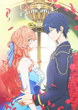 the villainess Surrounded by Roses