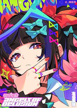 Nangong Yu Zenless Zone Zero