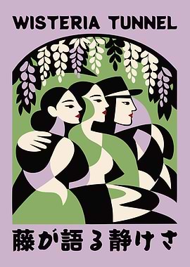 Wisteria Tunnel Vintage Poster