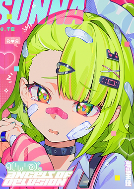 Sunna Zenless Zone Zero