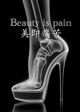 X-ray of a High Heel Shoe