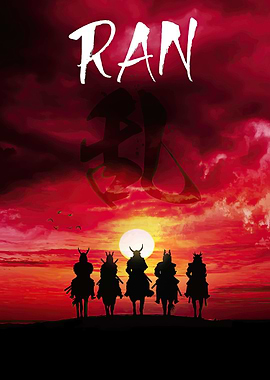 Ran Movie Poster
