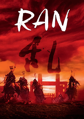 Ran Movie Poster with Samurai