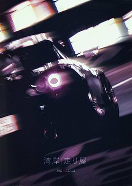 Japan Underground Car Culture 62