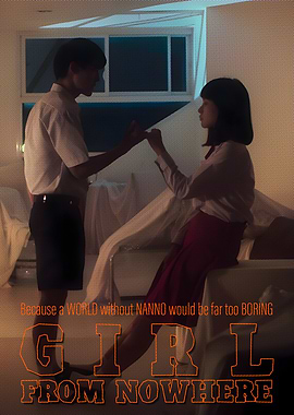 Girl From Nowhere Poster