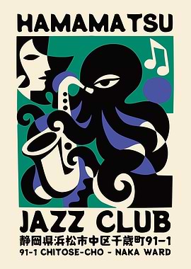 Hamamatsu Jazz Club Poster