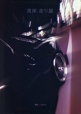 Japan Underground Car Culture 65