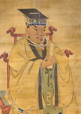 Hongwu Emperor Ming Dynasty Chinese History Portrait Painting
