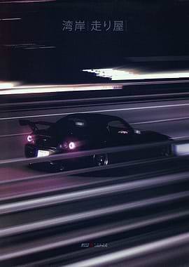 Japan Underground Car Culture 70