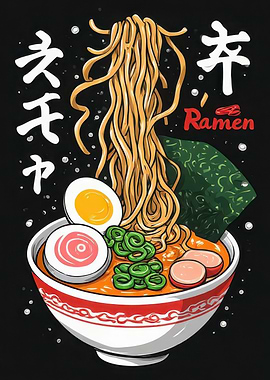Ramen Bowl Illustration