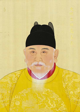 Hongwu Emperor Ming Dynasty Chinese History Portrait Painting