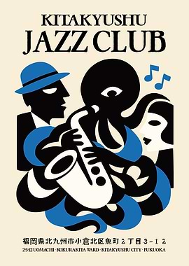 Kitakyushu Jazz Club Poster