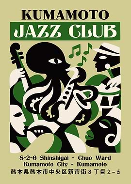Kumamoto Jazz Club Poster