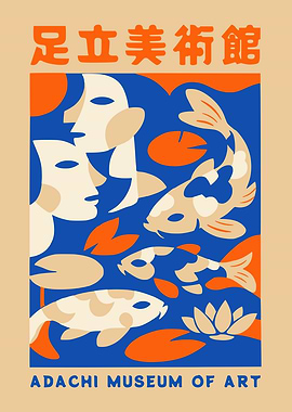 Adachi Museum of Art Poster