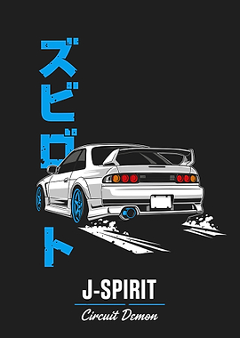 J-Spirit Circuit Demon Car Art