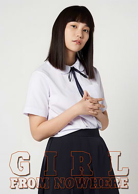 Girl From Nowhere Nanno Poster