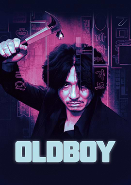 Oldboy Movie Poster with Hammer