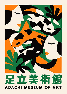 Adachi Museum of Art Poster