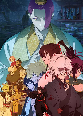 Hell's Paradise Season 2 Second Visual