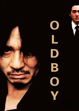 Oldboy Movie Poster