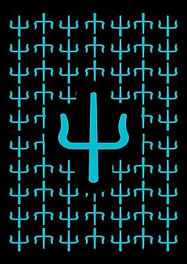 Turquoise Symbol on Black 21 pilot
