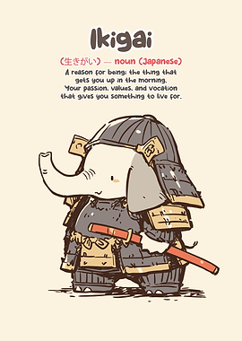 Cute Samurai Elephant