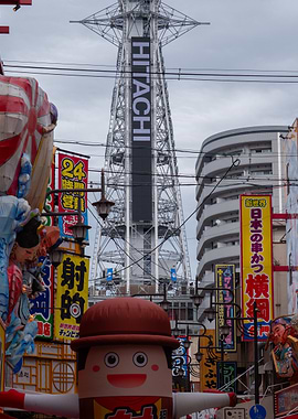 Tsutenkaku Tower and Osaka street scene