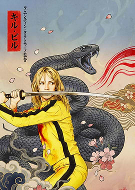 Kill Bill Poster with The Bride and Snake