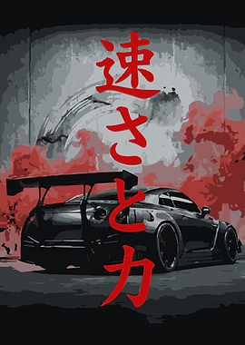 Japanese Car Speed and Power