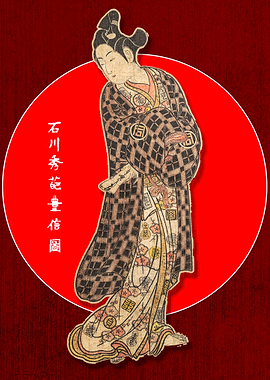 Traditional Japanese Woman in Kimono