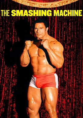 The Smashing Machine Poster