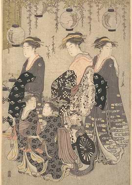 Karakoto of Chojiya on Parade