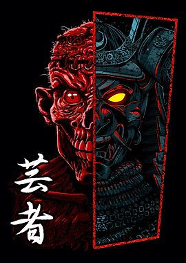 Demonic Samurai Split Portrait