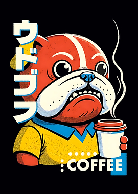 Bulldog with Coffee