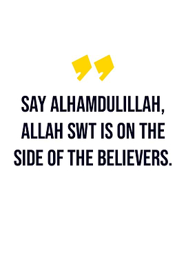 Inspirational Islamic Quote