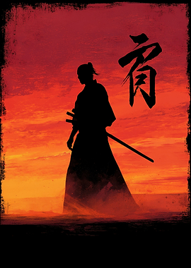 Samurai Silhouette Against Fiery Sunset