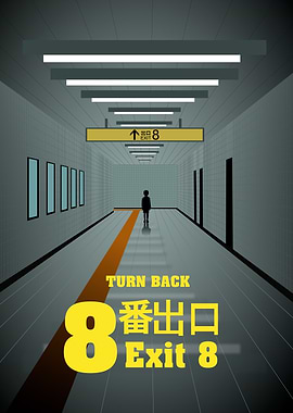 Exit 8 horror movie poster