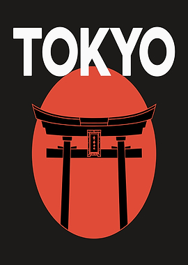 Tokyo Torii Gate and Sun