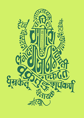Ganesha Calligraphy Art