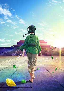 The Apothecary Diaries: Path to the Palace