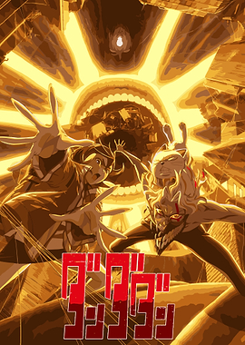 Anime characters in a dramatic scene