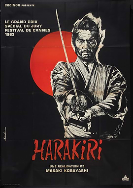 Harakiri Japanese Movie Poster