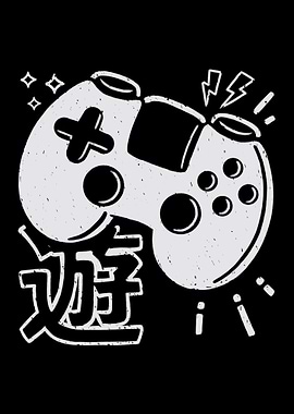 90s Gaming Controller Monochrome