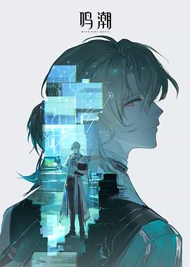 Luuk Herssen Wuthering Waves