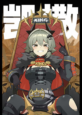 Caesar Zenless Zone Zero