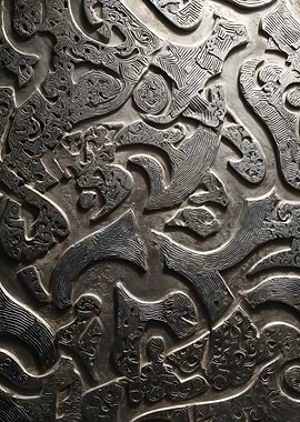 Intricate Metal Carving Detail