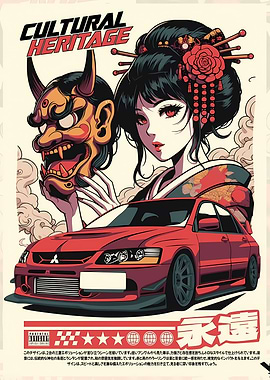 Japanese Heritage Car Art