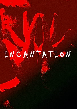 Incantation Red Shadow Art