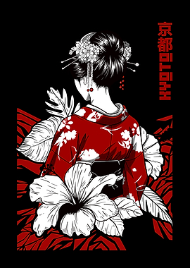 Geisha with Flowers