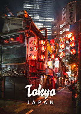 Tokyo Night Street Lanterns